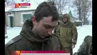 Дебальцево. В плен попали укр  военные 16.02.2015