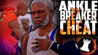 UNCLE DREW Is Banned Because Of His Dribble Package! First Ever ANKLE BREAKER Glitch Gameplay!