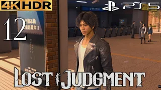 Lost Judgment (PS5) 4K 60FPS HDR Gameplay Part 12: Ikebukuro Station (FULL GAME) No Commentary