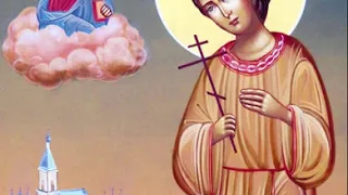 Молитва Песнопение Святой Отрок Артемий Веркольский