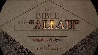 "Allah" Mentioned in the Bible