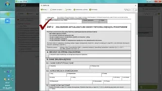 2019. ZAP-3 сдать в Налоговую/ZAP-3  do Urzędu Skarbowego