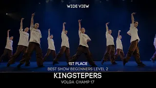 Volga Champ 17 | Best Show Beginners level 2 | 1st place | Kingstepers | Wide view