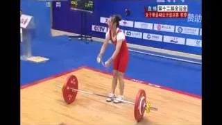 2013 Chinese National Games.  48 Kg  xvid