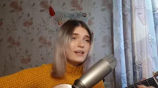 Папин олимпос - Темно-оранжевый закат (cover by Dophamine)