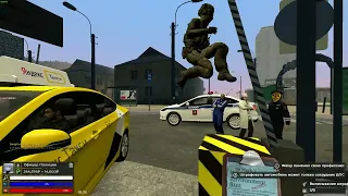 Garrys Mod