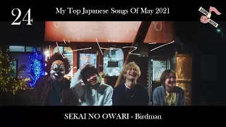 My Top Japanese Songs Of May 2021