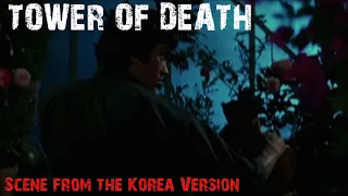 GAME OF DEATH 2 Scene from the Korea Version