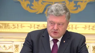 Президент провів зустріч із Головою правління НАКу «Нафтогаз України»