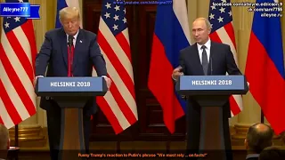 Забавная реакция Трампа на слова Путина Мы должны опираться...на факты!