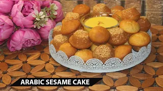 Arabic Sesame Cake With Saffron Dip  I How to Make Girsee Augailee Arabic Mini Cake
