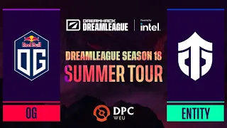 Dota2 - OG vs. Entity - Game 1 - DPC WEU Tour 3 - DreamLeague Season 18