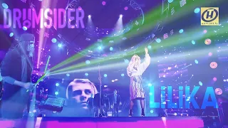 Lilika feat. Drumsider - отпусти (Песня года 2018)
