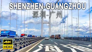 Driving in China, the most complete expressway system in the world, from Shenzhen to Guangzhou｜4KHDR