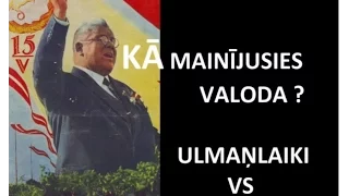 Kā mainījusies latviešu valoda? Ulmaņlaiki VS mūsdienas!