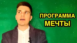 КАК ПРАВИЛЬНО РАСПИСАТЬ ФОКУСЫ В СВОЁМ ВЫСТУПЛЕНИИ | РАЗГОВОРНЫЕ ВИДЕО