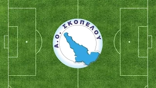 Α.Ο. ΣΚΟΠΕΛΟΥ - ΠΗΛΕΑΣ 28-03-2015 (4-1) FULL