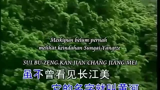 Long De chuan Ren   龙的传人 Sub Indonesia