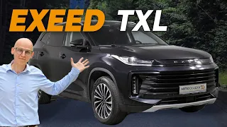 Exeed Txl - Честная Оценка Авто! Эксид Тхл цена тест обзор 2023