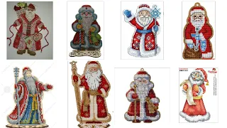 Деды Морозы бывают разные...синие, белые, красные:))) Обзор Дедов разных производителей