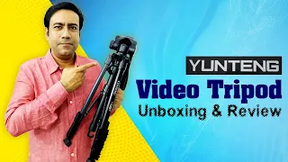 Yunteng Video Tripod Unboxing & Review || Yunteng Tripod || Tripod || Yunteng || Tech With Milton