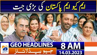 Geo News Headlines 8 AM | Big win of MQM Pakistan | 14th March  2023