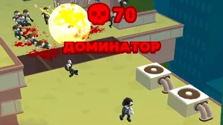 Helicopter Escape 3D Побег в реальность событие 3-2