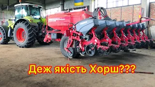 Хорш забув про якість МТЗ1025 та тиск масла в двигуні Д-245 HORSCH Maestro 8 DV Ukraine agriculture!