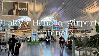 【🇯🇵4K】Tokyo Haneda Airport Terminal3 in Tokyo✈️ Walk in Japan05 #asmr