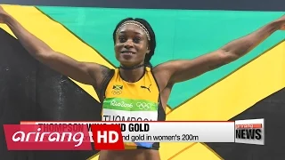 Rio 2016: Elaine Thompson wins second gold in women's 200m