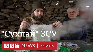 Що їдять в окопах? Куштуємо сухий пайок ЗСУ