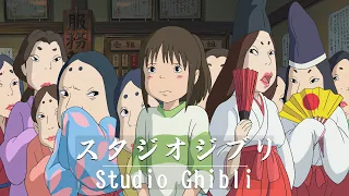 Greatest Studio Ghibli Soundtracks - Collection of the most relaxing/best Ghibli piano music 2023