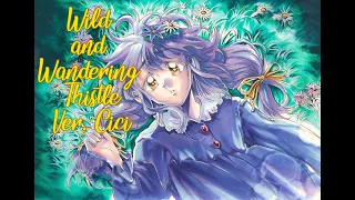 Wild and Wandering Thistle 【Cici】- Little Goody Two Shoes