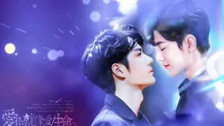 Xiao Zhan and Wang Yibo/One life, one love so will you be my Valentine forever!!!!!!!