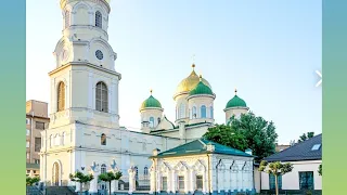 Свято-Троицкий кафедральный собор (г. ДНЕПР)