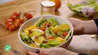 Salade de Laitue à l'Orange - Dbara Khef Lef EP 73