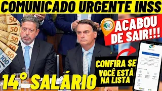🔴COMUNICADO URGENTE INSS ACABOU DE SAIR + 14º SALÁRIO + DINHEIRO PARA OS APOSENTADOS.