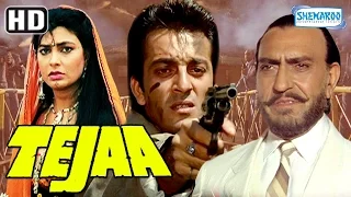 Tejaa (HD) - Sanjay Dutt | Kimi Katkar - 90's Hindi Full Movie - (With Eng Subtitles)