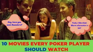 10 Movies Every Poker Player Should Watch