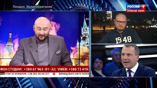 Кашин выступает экспертом на телеканале "Россия-1"