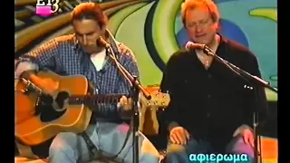 LOU GRAMM of  FOREIGNER  accompanied by VASILIS PAPADOPOULOS  ACOUSTIC APPEARANCE 1997.avi