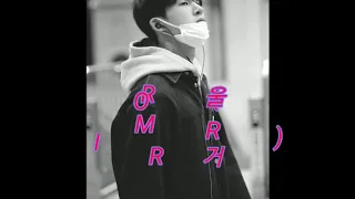 B.I (비아이) iKON - MIRROR (거울)