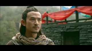 The Shadow of Swordsman - Beauty of Meranate 长安侠影4之石榴美人案 Trailer Guiyao Movies