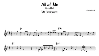 【Solo Transcription】Herb Hall - All of Me