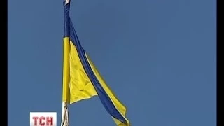 Україна дає Росії два дні на пояснення