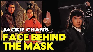 Wu Tang Collection - Face Behind The Mask