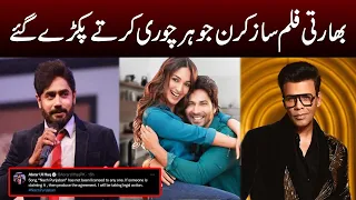 Pakistani Singer Abrar Ul Haq Accuses Karan Johar’s Production Jug Jugg Jeeyo Of Copying His Song