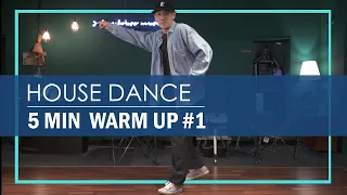| House Dance | Taesung | Higgs 5 MIN WARM UP  #1
