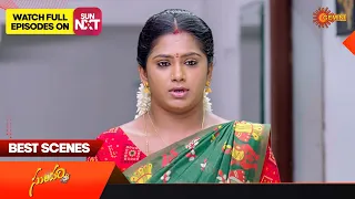 Sundari - Best Scenes | 12 April 2023 | Full Ep FREE on SUN NXT | Telugu Serial | Gemini TV