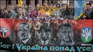 До Дня незалежності України (Молитва)